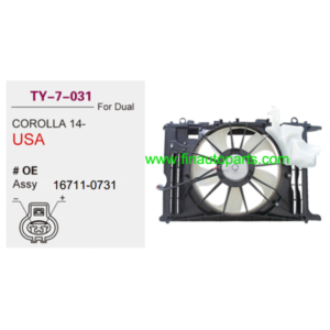 COROLLA 14- USA# OE Assy 16711-0731