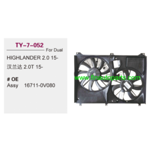 HIGHLANDER 2.0 15-# OE Assy 16711-0V080