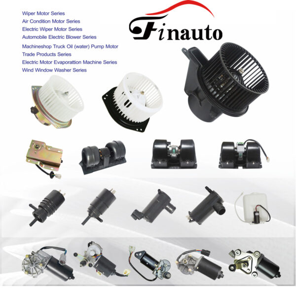 blower motor&wiper motor&washer motor